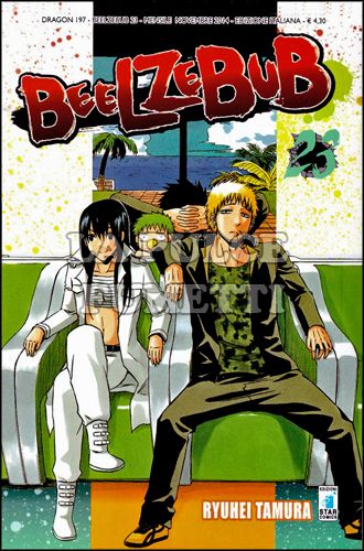DRAGON #   197 - BEELZEBUB 23